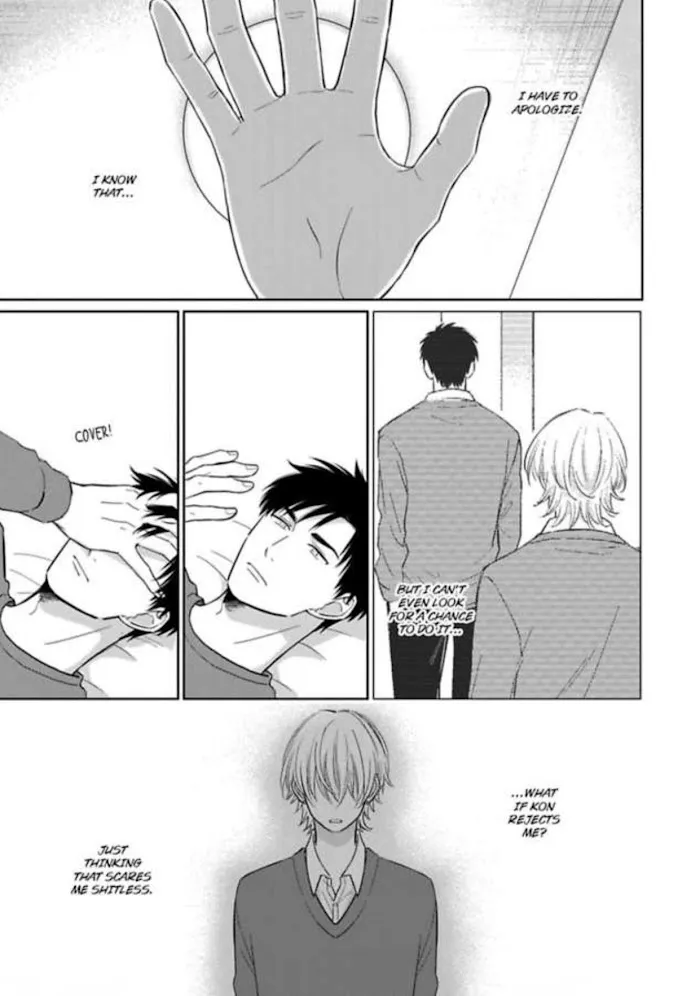 I Seriously Can't Believe You... Chapter 4 page 7 - 