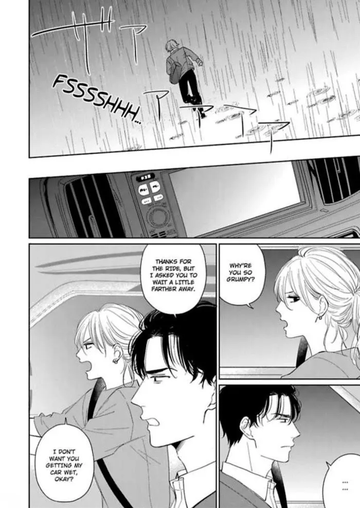 I Seriously Can't Believe You... Chapter 5 page 20 - 