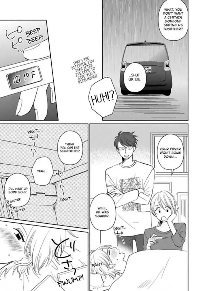 I Seriously Can't Believe You... Chapter 5 page 21 - 