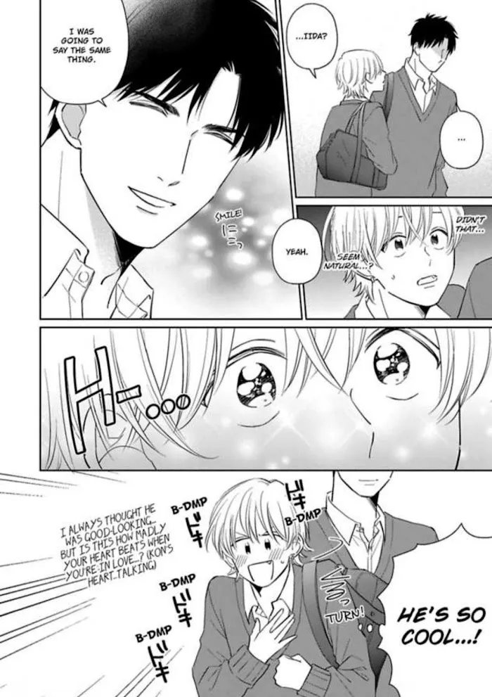 I Seriously Can't Believe You... Chapter 5 page 10 - 