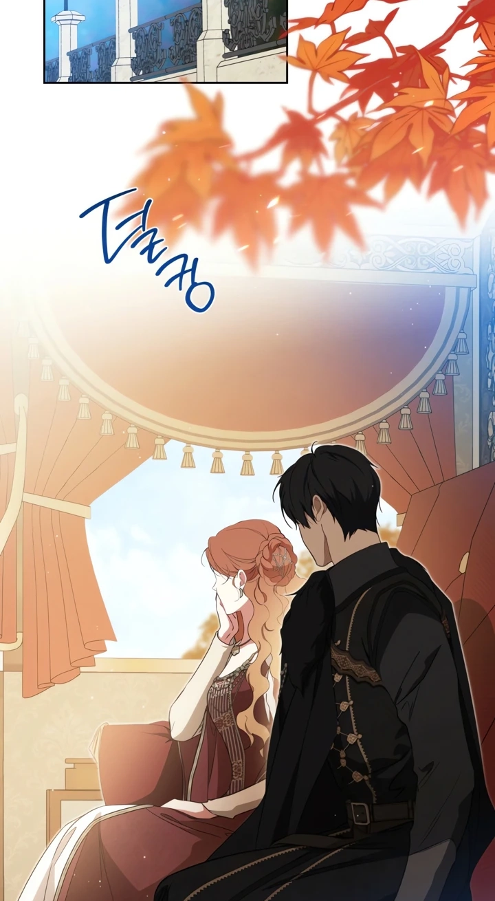 I Shall Master this Family! Chapter 236 page 3 - 