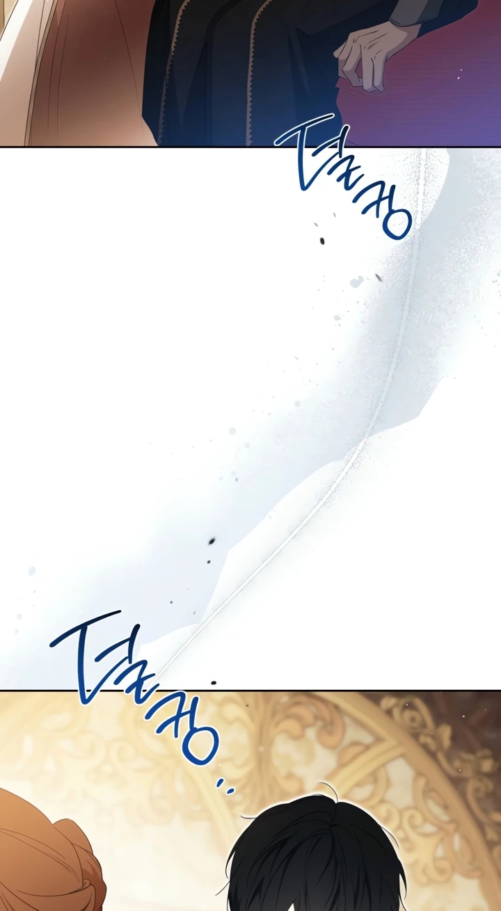 I Shall Master this Family! Chapter 236 page 4 - 
