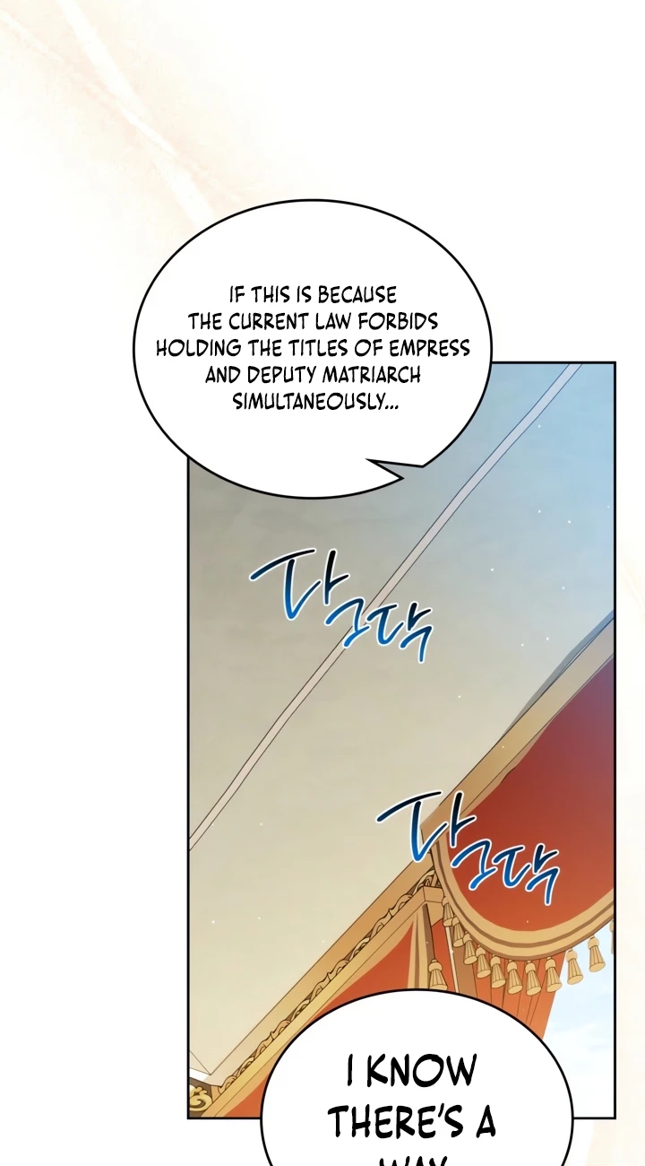 I Shall Master this Family! Chapter 236 page 55 - 