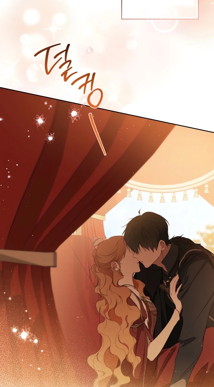 I Shall Master this Family! Chapter 236 page 75 - 