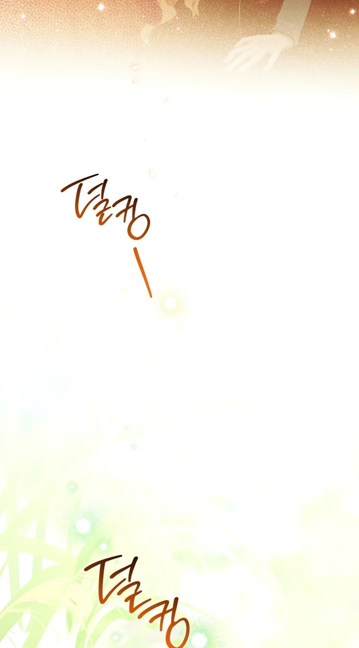 I Shall Master this Family! Chapter 236 page 76 - 