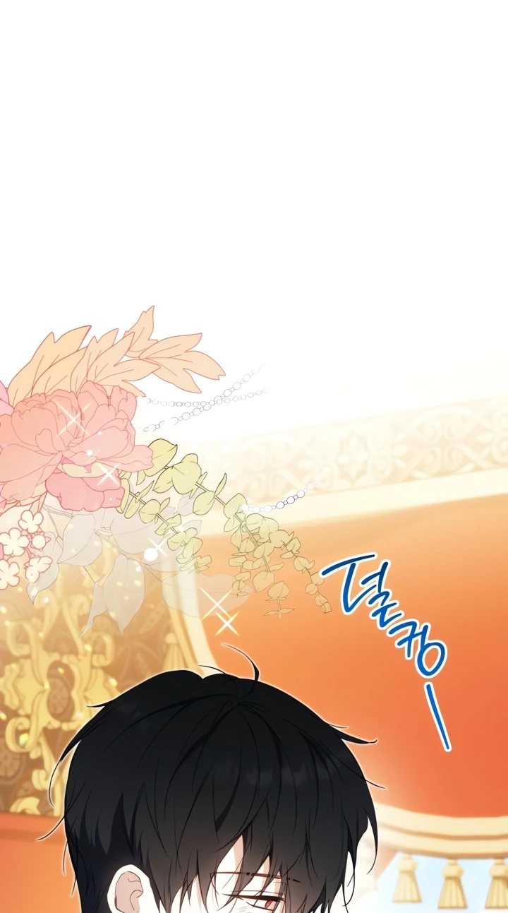 I Shall Master this Family! Chapter 236 page 98 - 