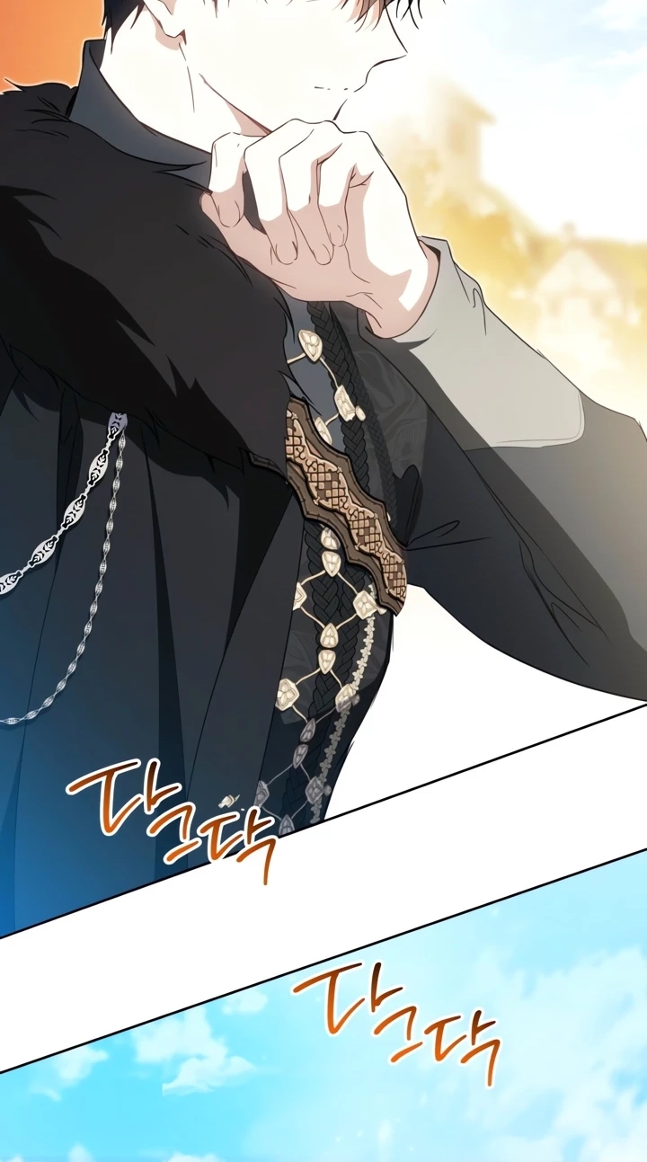 I Shall Master this Family! Chapter 236 page 99 - 