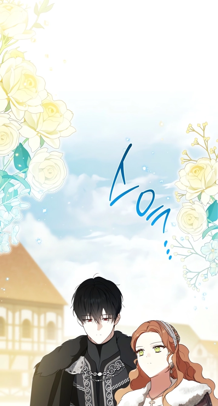 I Shall Master this Family! Chapter 237 page 25 - 