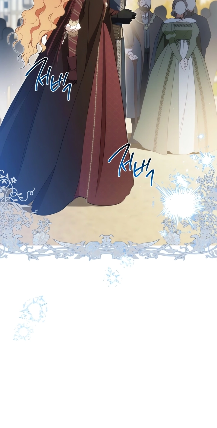 I Shall Master this Family! Chapter 237 page 35 - 