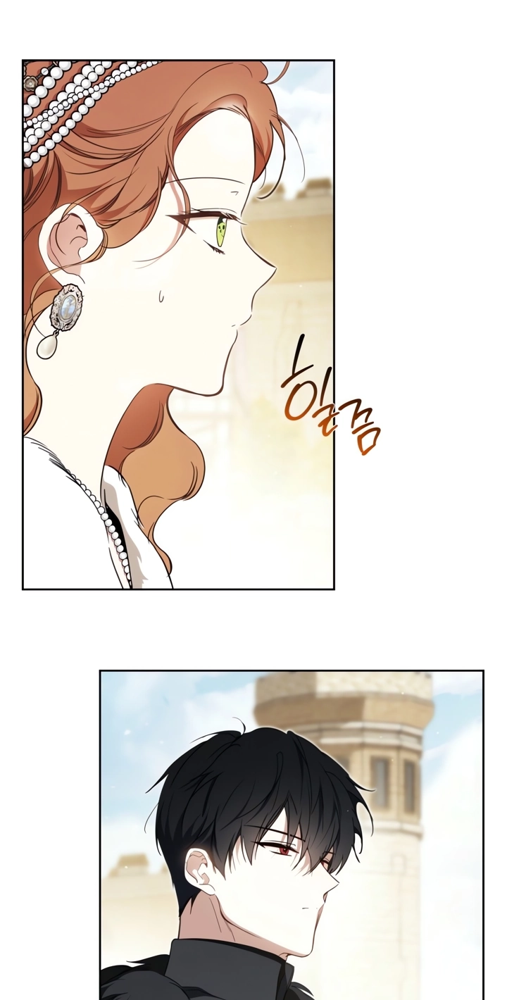 I Shall Master this Family! Chapter 237 page 36 - 