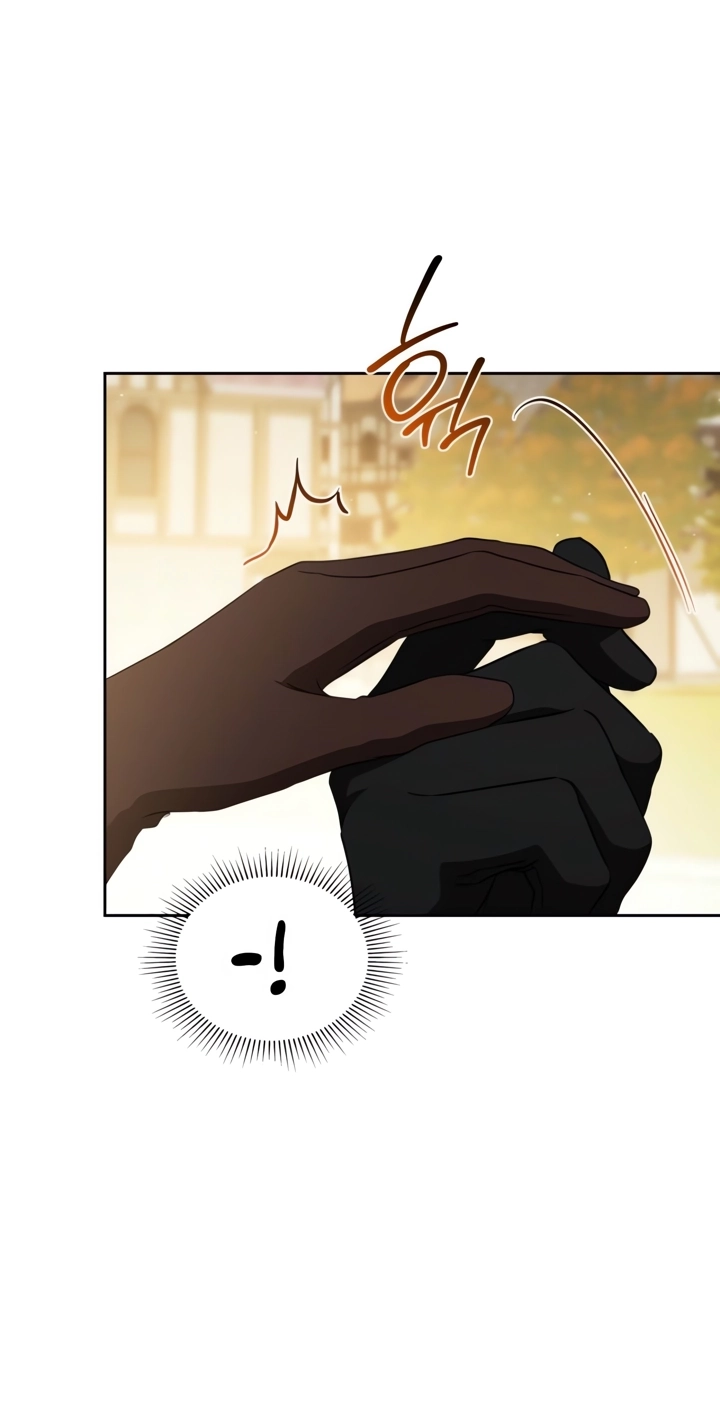 I Shall Master this Family! Chapter 237 page 41 - 