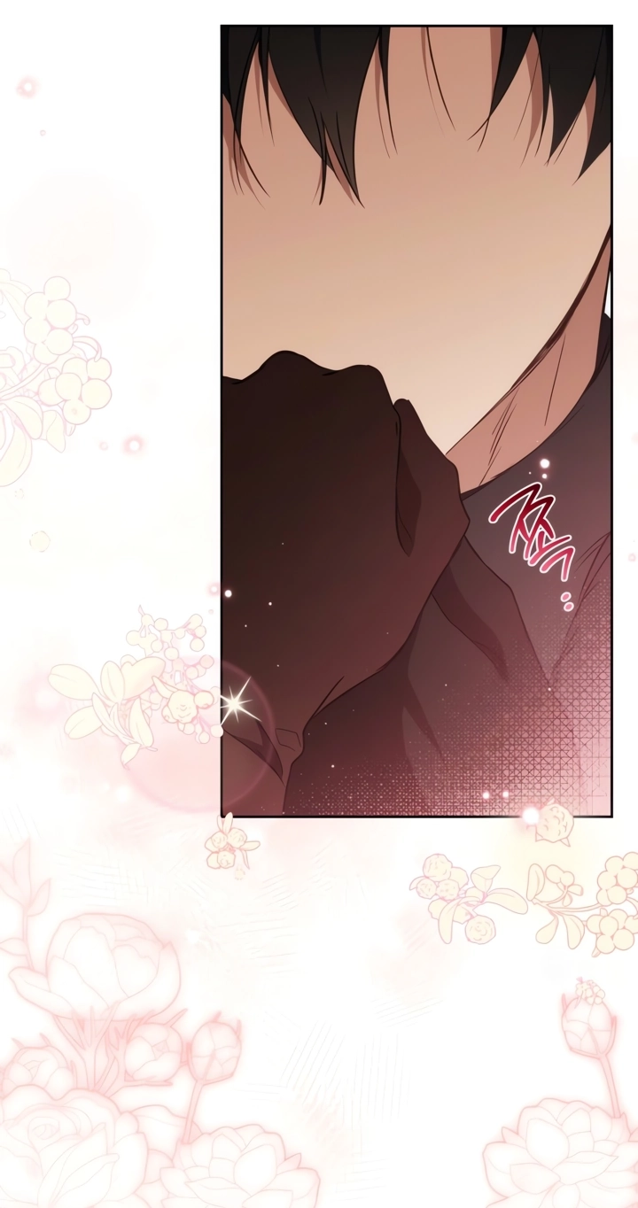 I Shall Master this Family! Chapter 237 page 42 - 