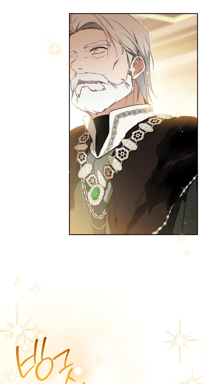 I Shall Master this Family! Chapter 237 page 60 - 