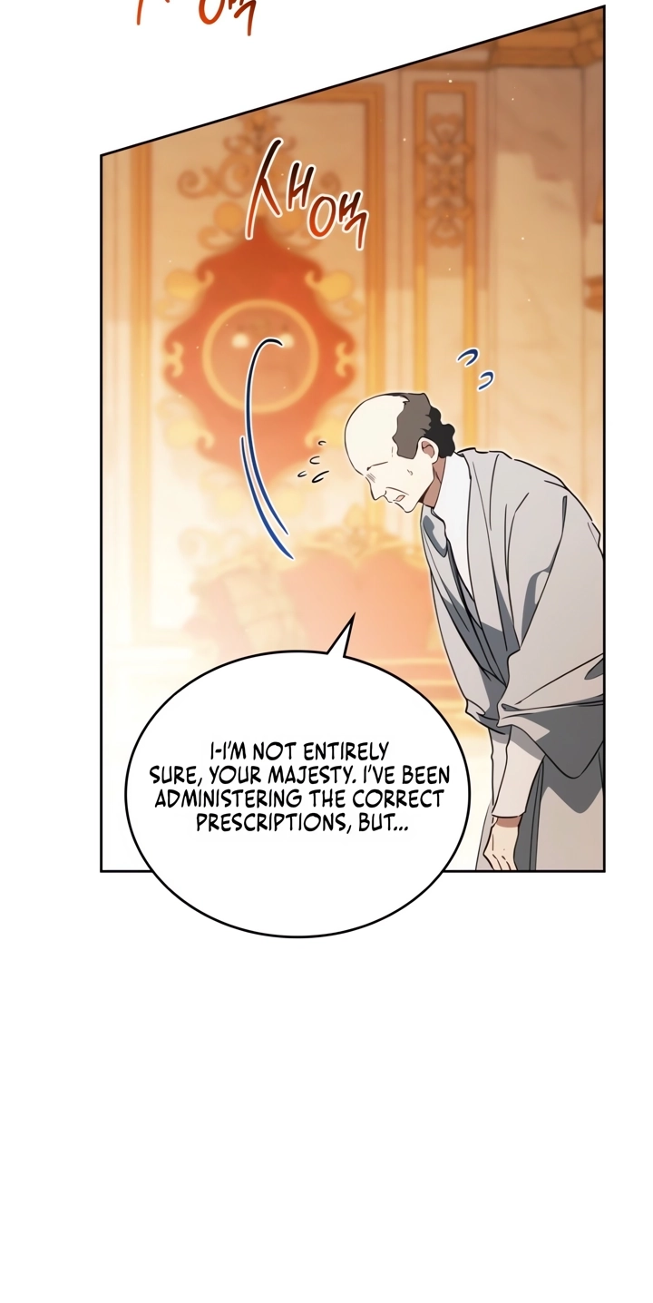 I Shall Master this Family! Chapter 237 page 66 - 