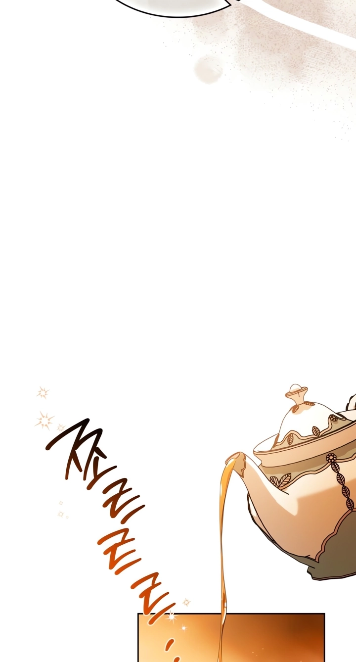 I Shall Master this Family! Chapter 237 page 77 - 