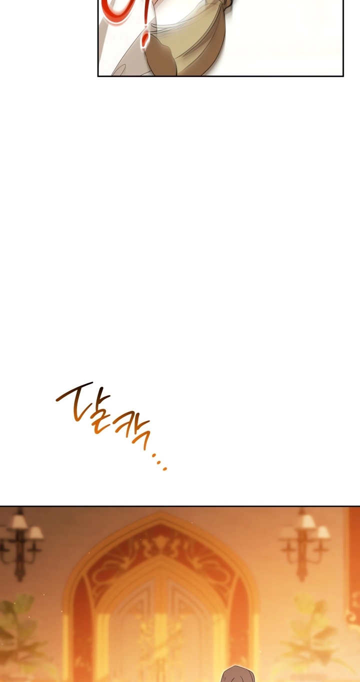 I Shall Master this Family! Chapter 237 page 90 - 