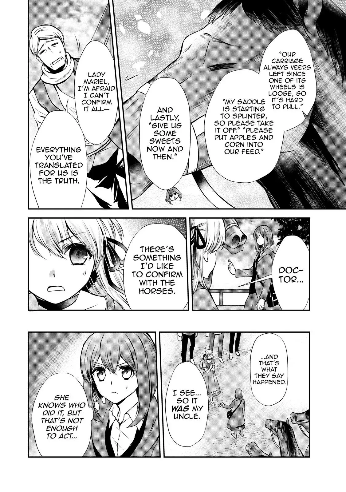 I Shall Survive Using Potions! Chapter 45 page 16 - 