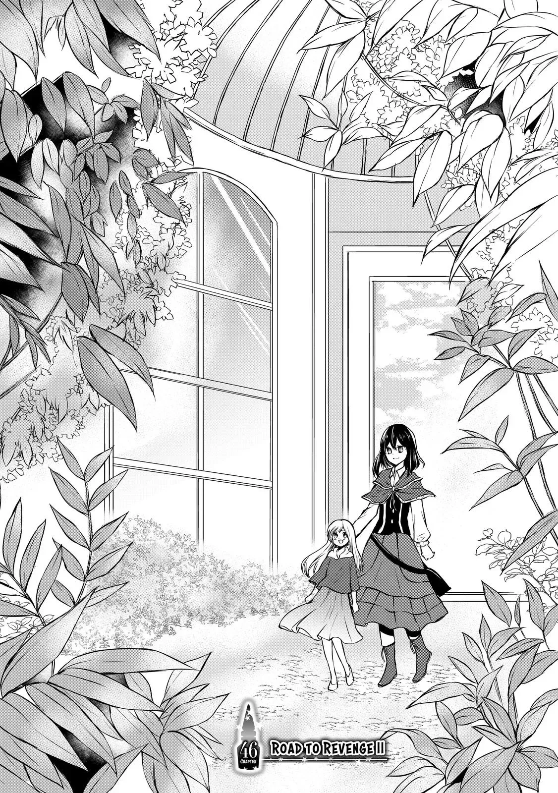 I Shall Survive Using Potions! Chapter 46 page 1 - 