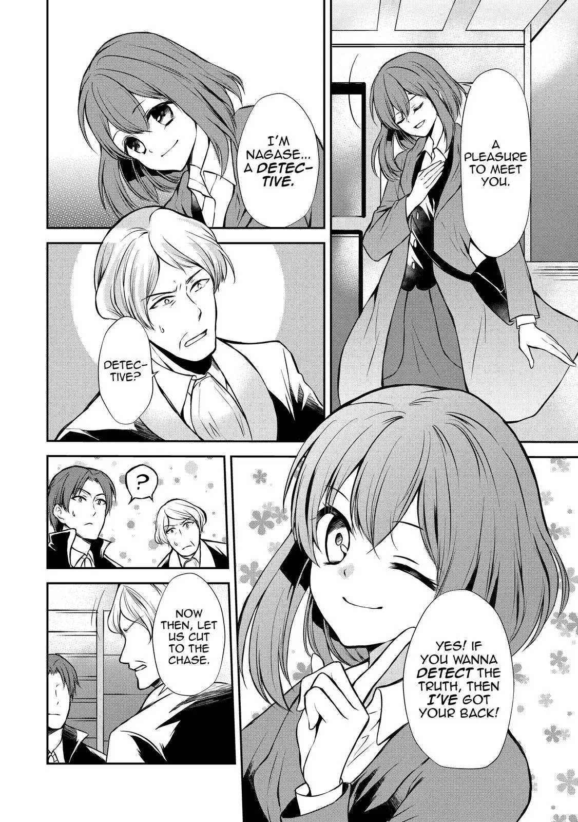 I Shall Survive Using Potions! Chapter 46 page 12 - 