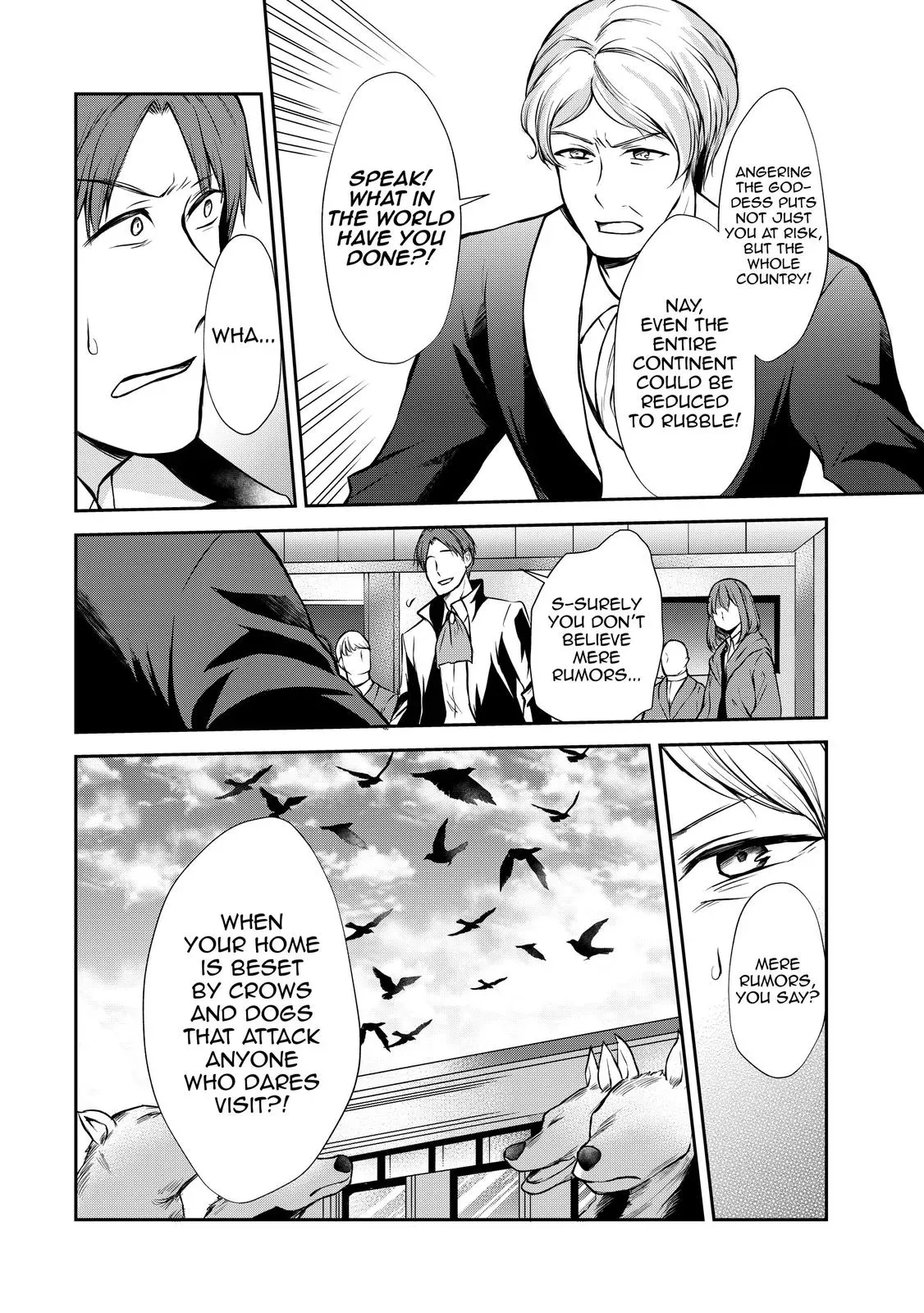 I Shall Survive Using Potions! Chapter 46 page 14 - 