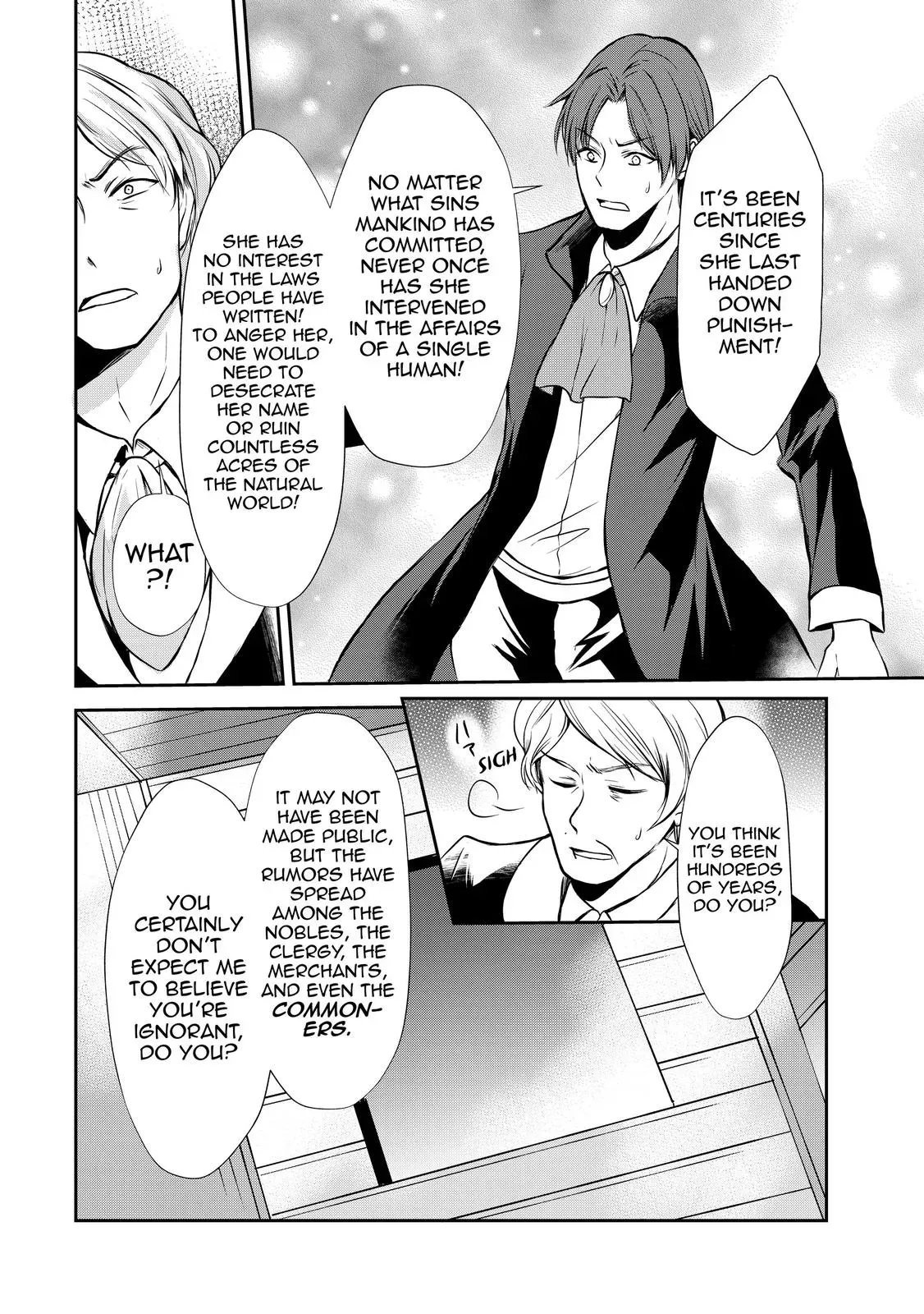 I Shall Survive Using Potions! Chapter 46 page 16 - 