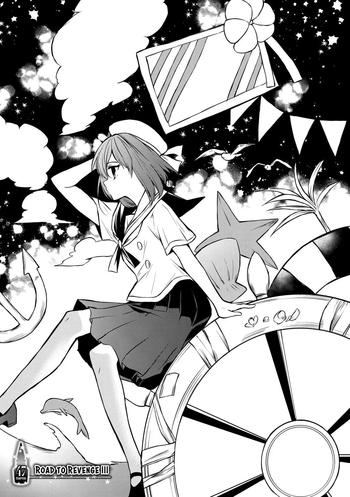 I Shall Survive Using Potions! Chapter 47 page 1 - 