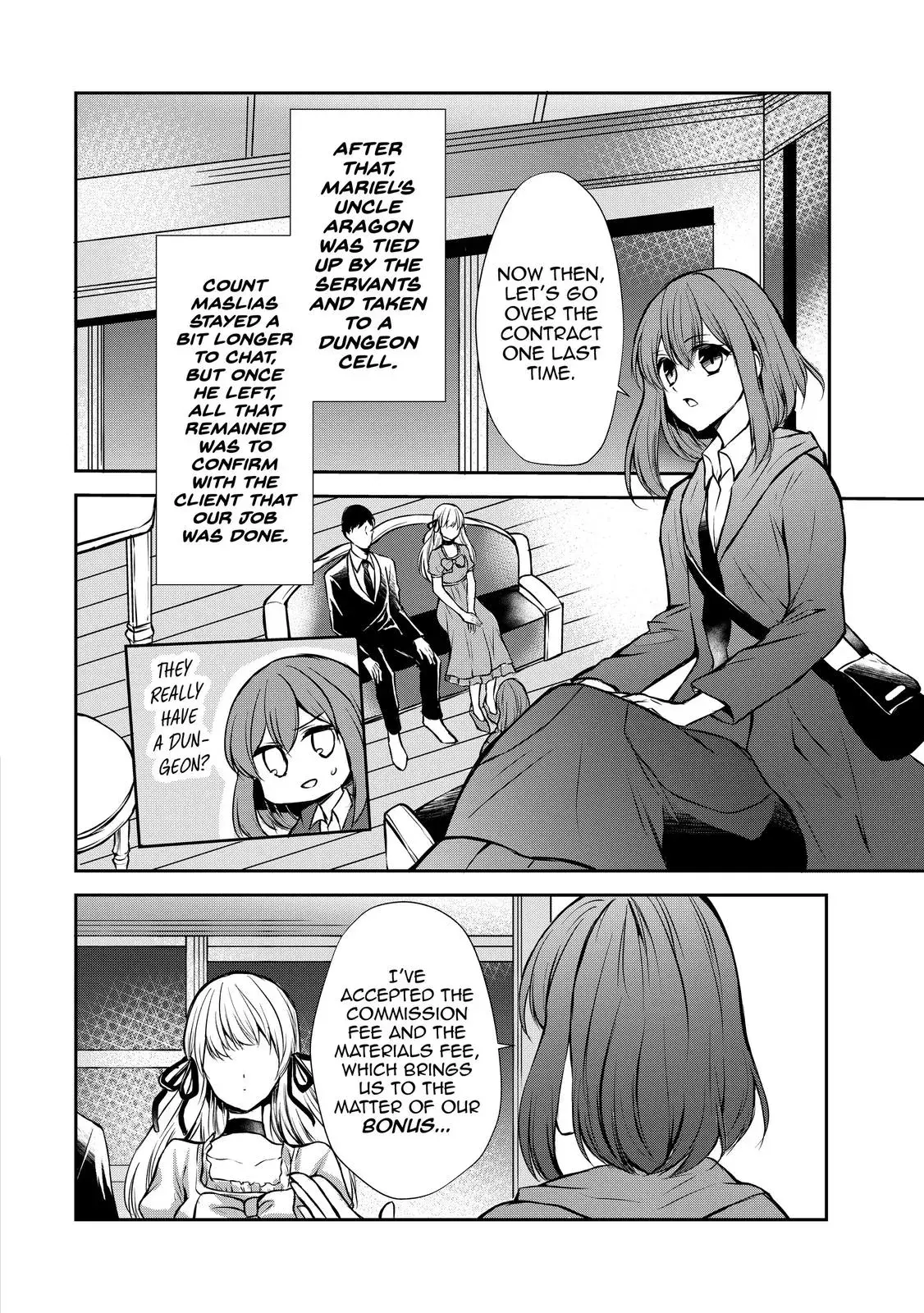 I Shall Survive Using Potions! Chapter 47 page 16 - 