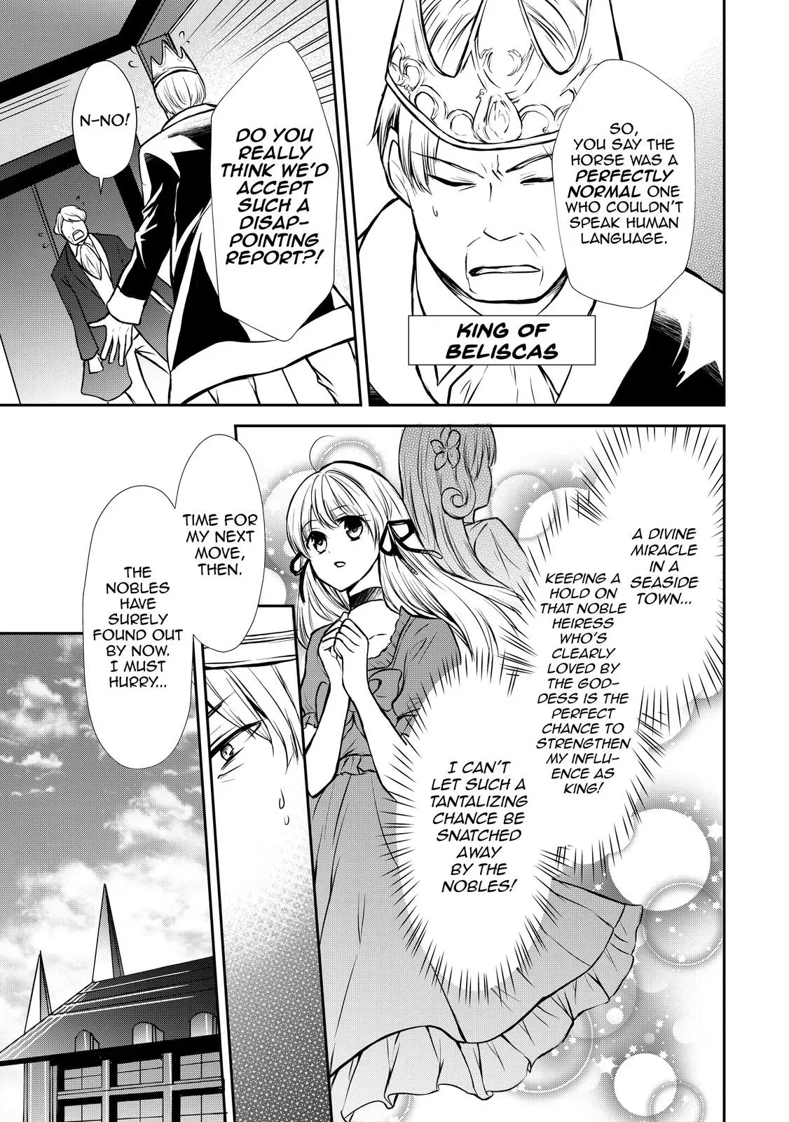I Shall Survive Using Potions! Chapter 47 page 29 - 