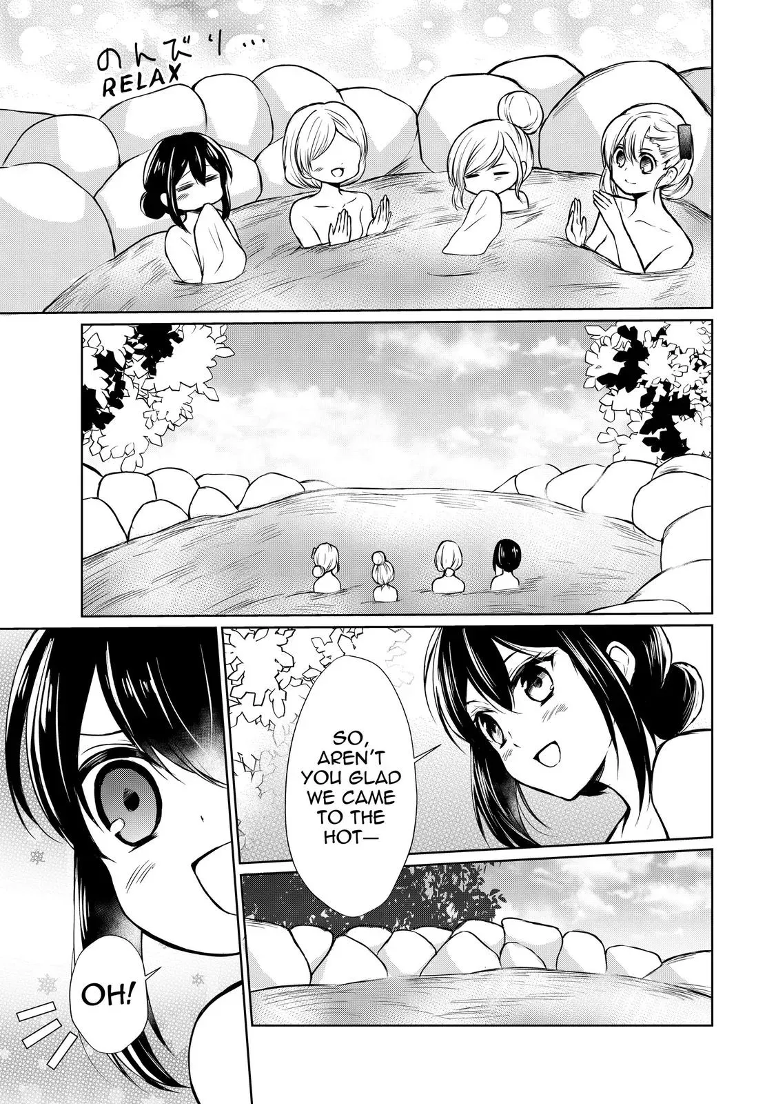I Shall Survive Using Potions! Chapter 48 page 11 - 