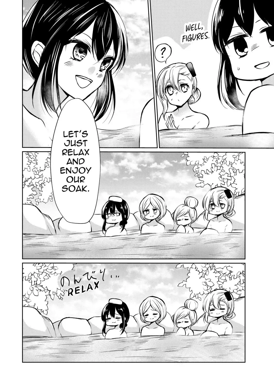 I Shall Survive Using Potions! Chapter 48 page 16 - 