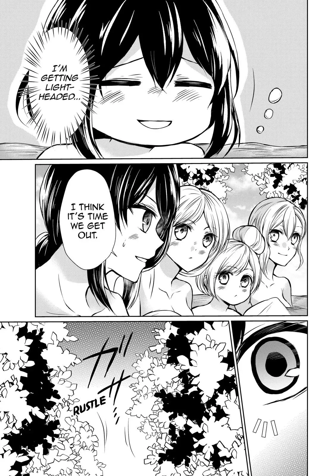 I Shall Survive Using Potions! Chapter 48 page 17 - 
