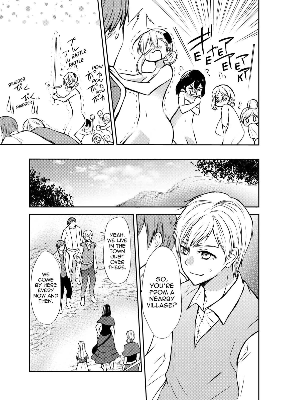 I Shall Survive Using Potions! Chapter 48 page 21 - 