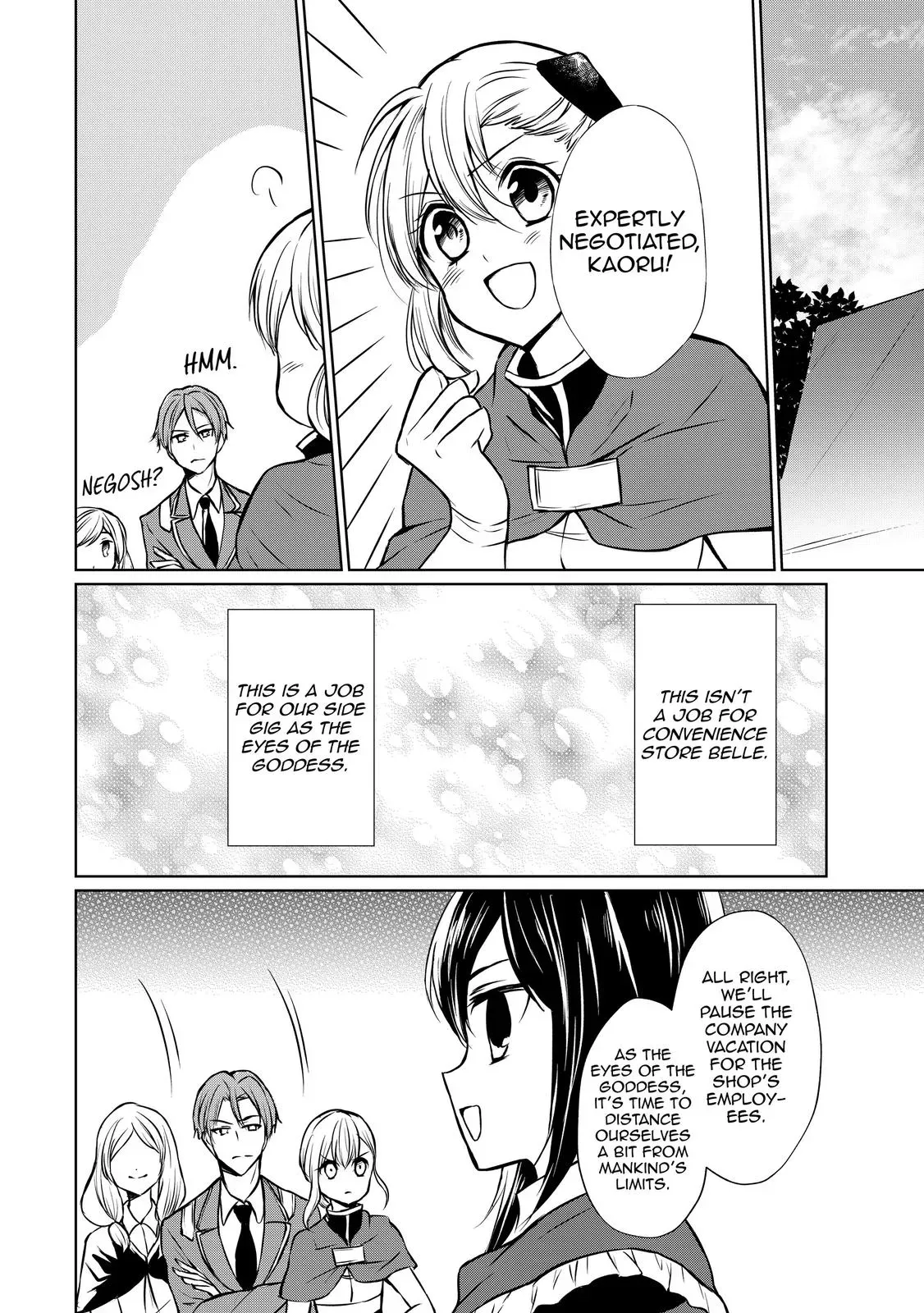 I Shall Survive Using Potions! Chapter 49 page 20 - 