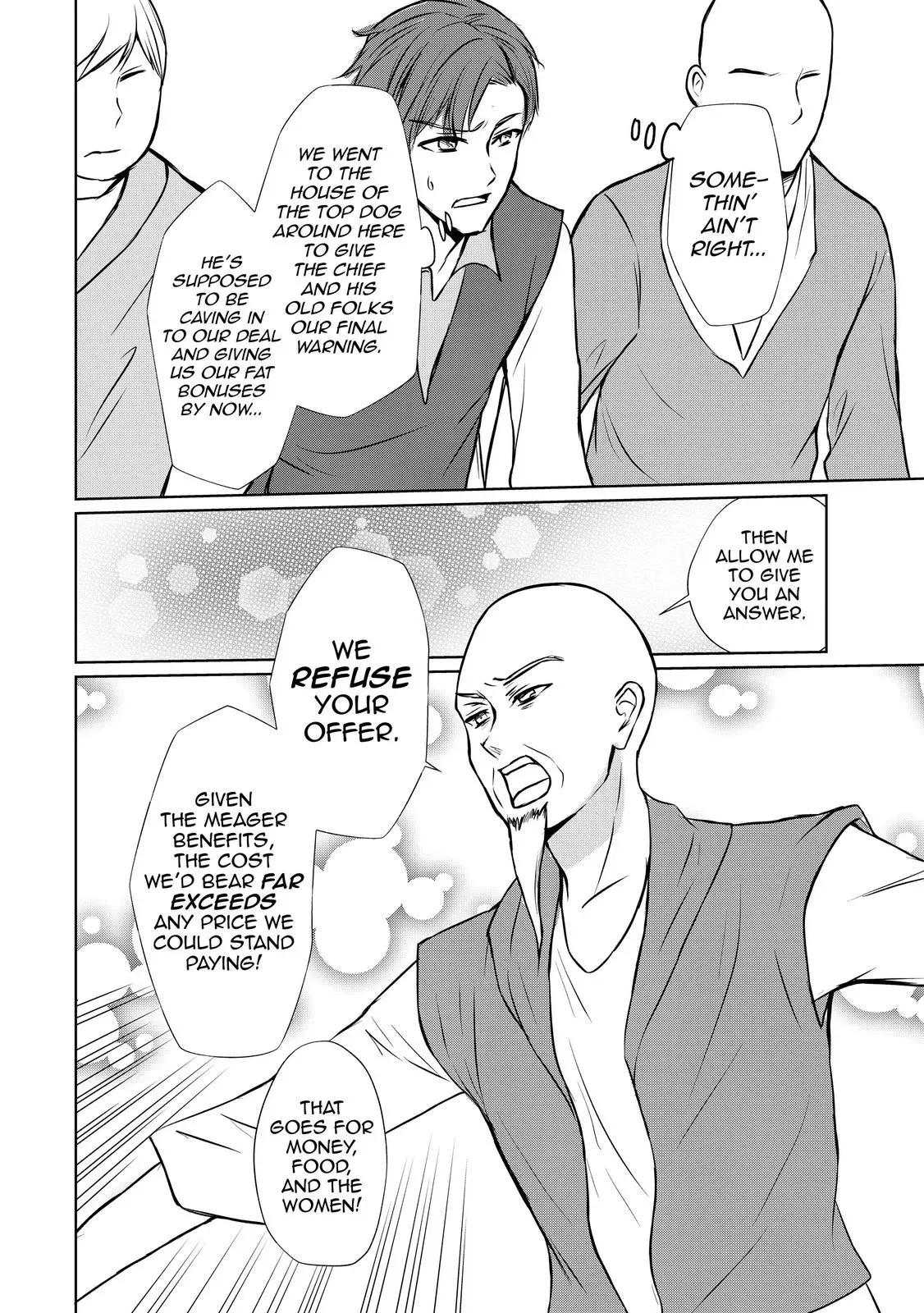 I Shall Survive Using Potions! Chapter 49 page 26 - 