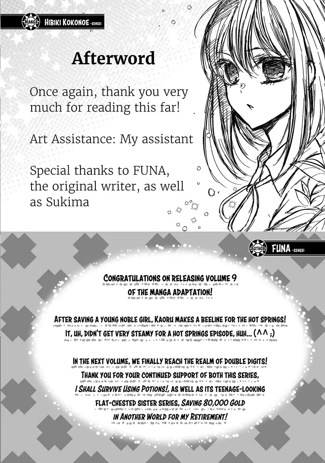 I Shall Survive Using Potions! Chapter 49 page 34 - 