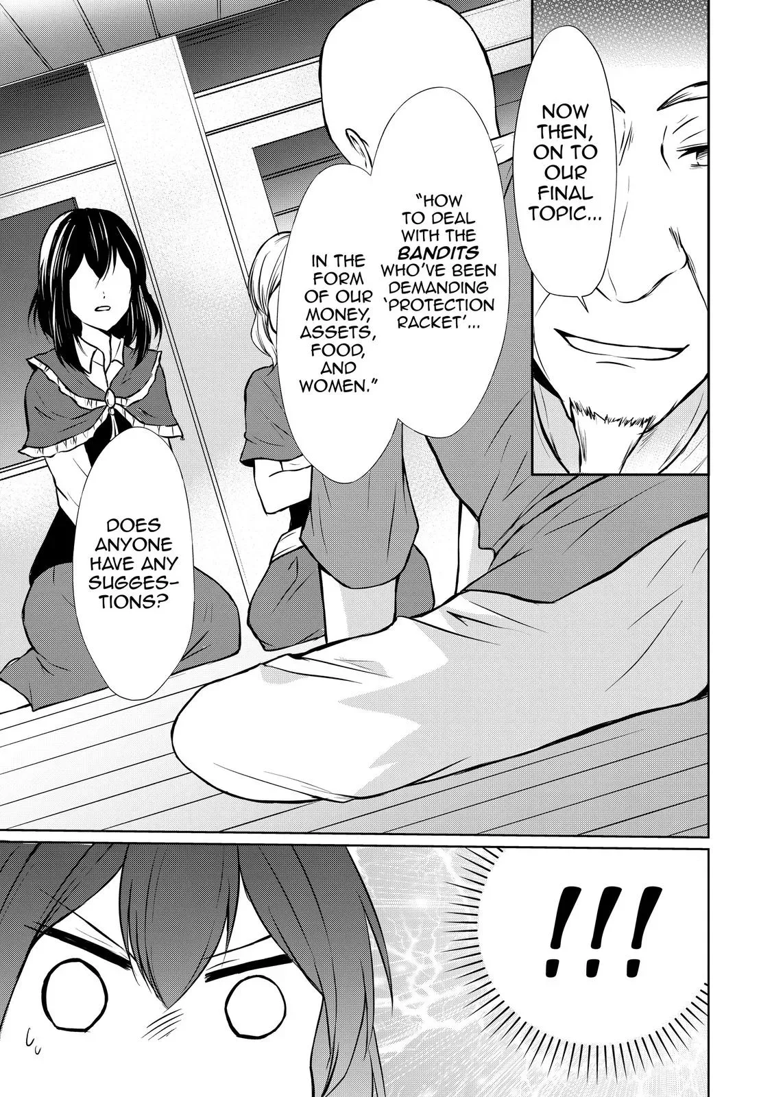 I Shall Survive Using Potions! Chapter 49 page 5 - 