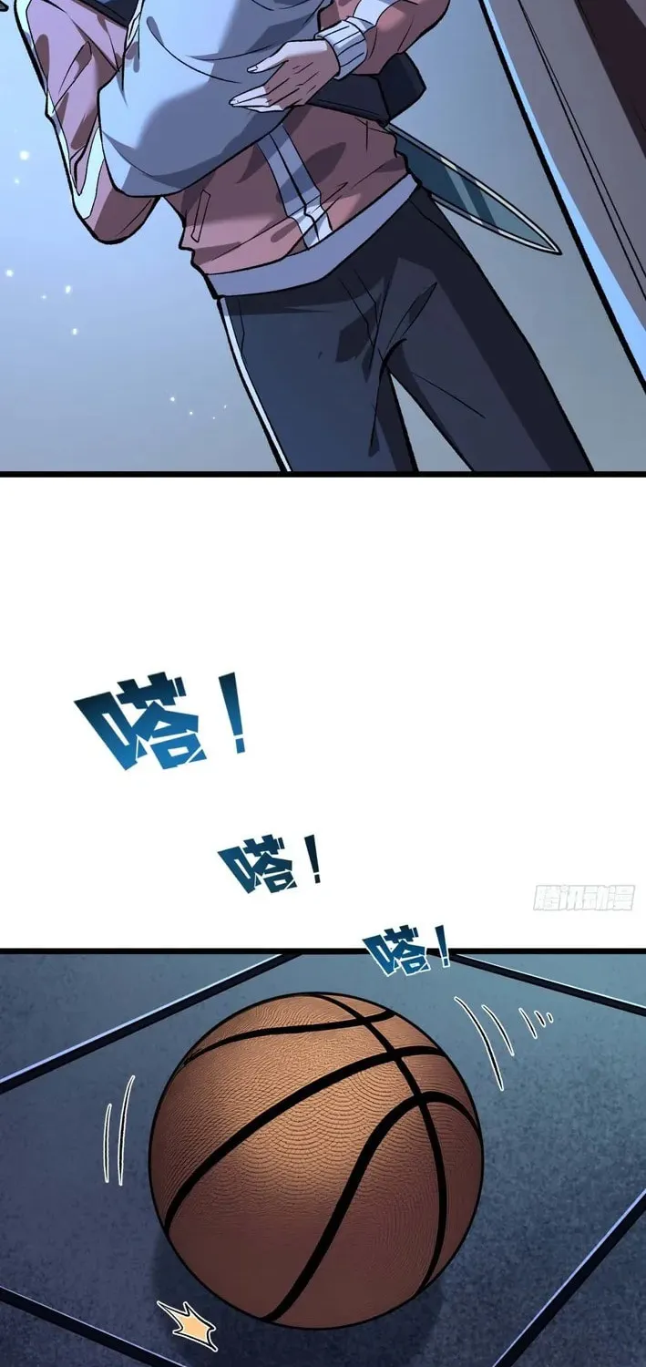 I Single-Handedly Crush the Chaotic World Chapter 10 page 18 - 