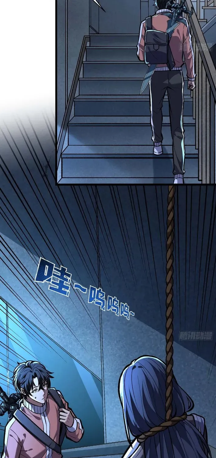 I Single-Handedly Crush the Chaotic World Chapter 10 page 6 - 