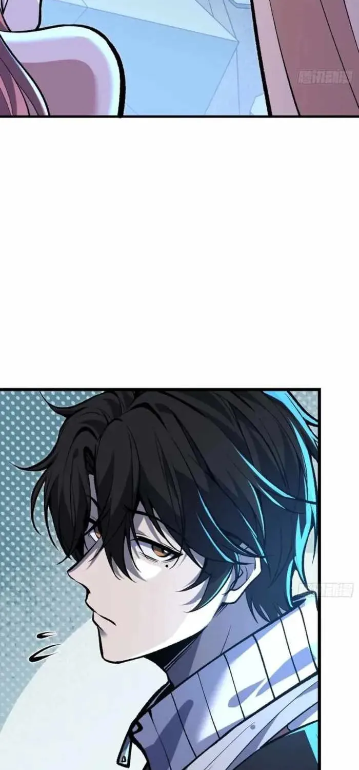 I Single-Handedly Crush the Chaotic World Chapter 11 page 4 - 