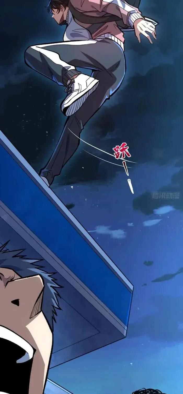 I Single-Handedly Crush the Chaotic World Chapter 11 page 42 - 