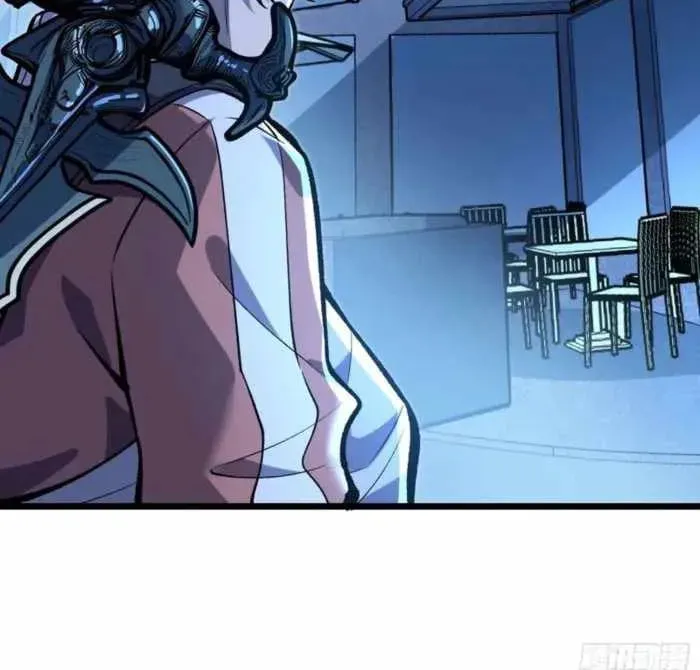 I Single-Handedly Crush the Chaotic World Chapter 11 page 7 - 