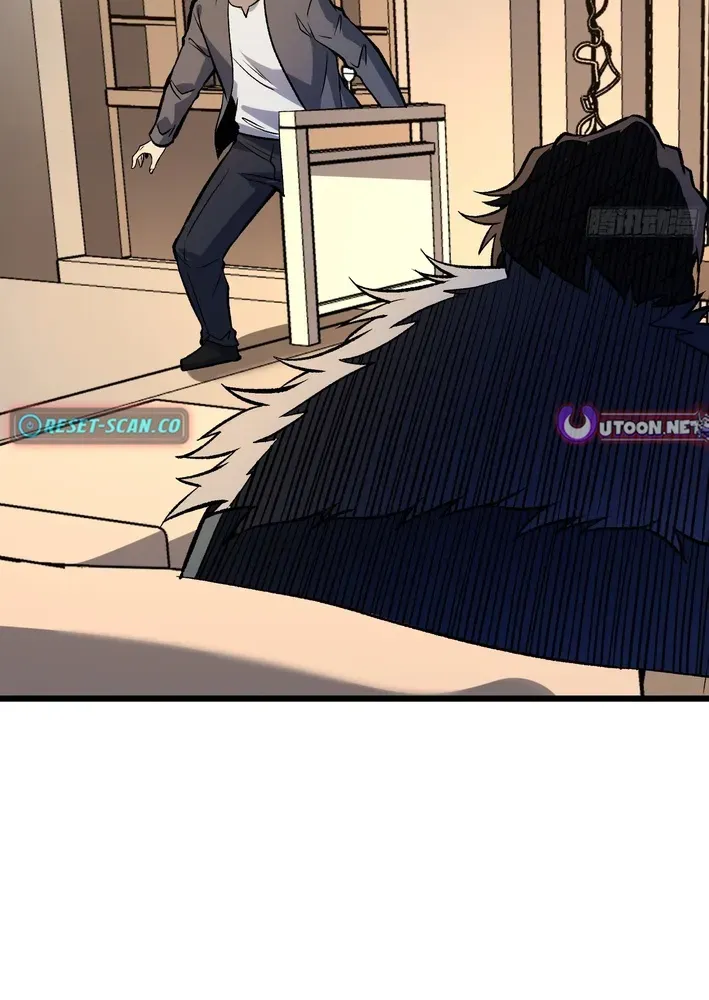 I Single-Handedly Crush the Chaotic World Chapter 12 page 14 - 
