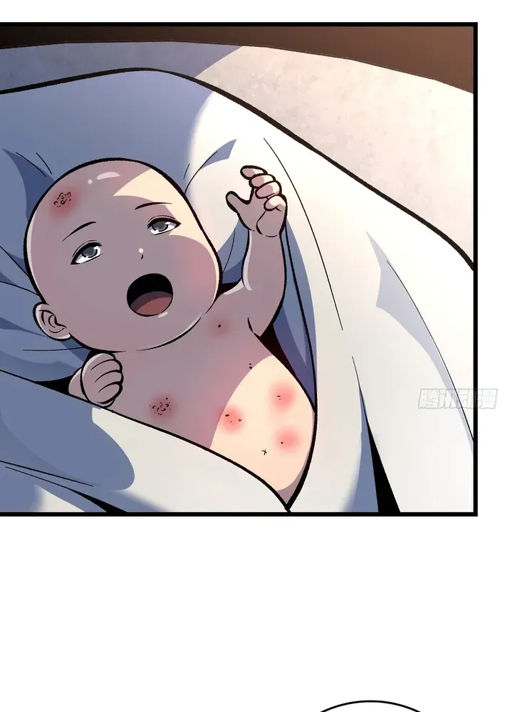 I Single-Handedly Crush the Chaotic World Chapter 12 page 35 - 