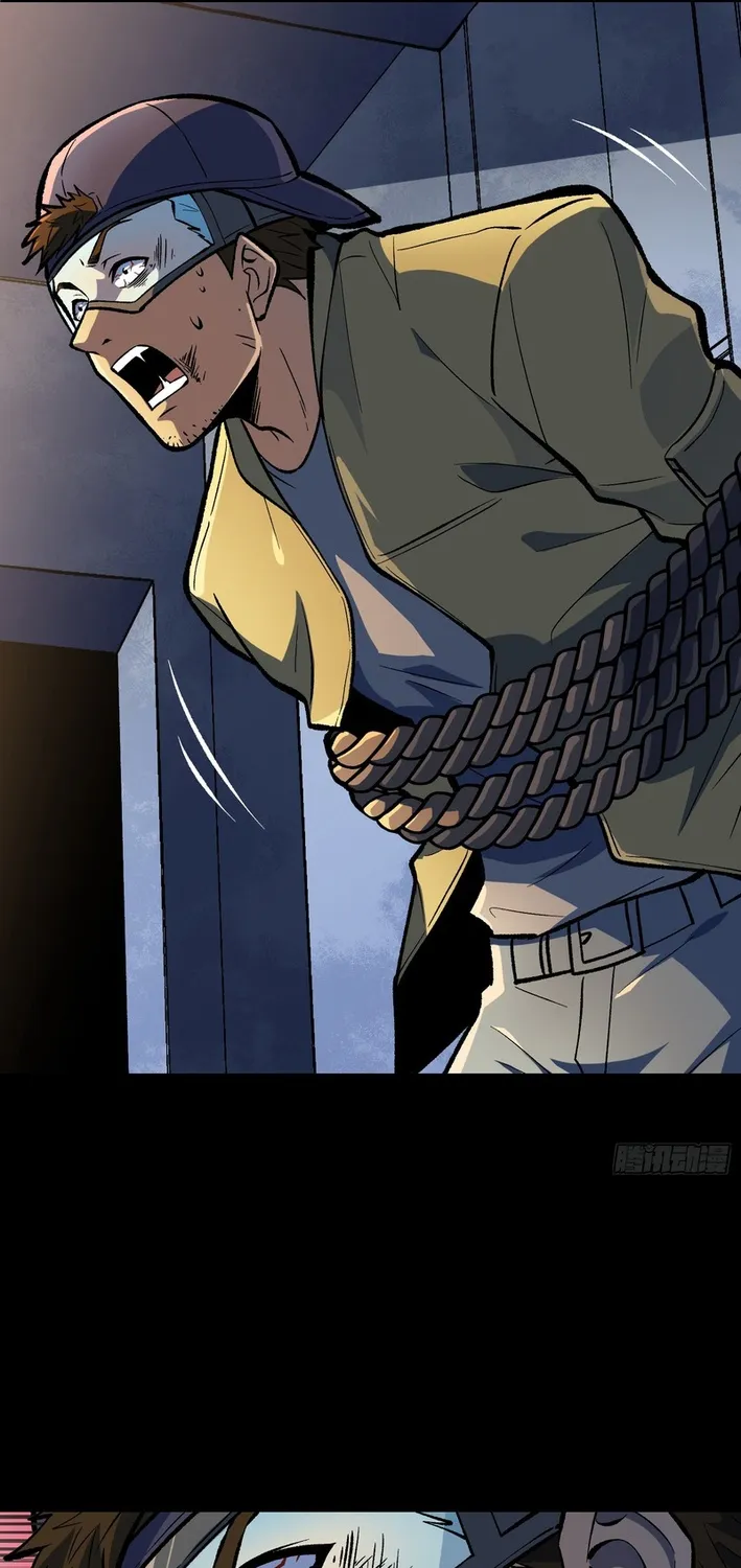 I Single-Handedly Crush the Chaotic World Chapter 13 page 20 - 