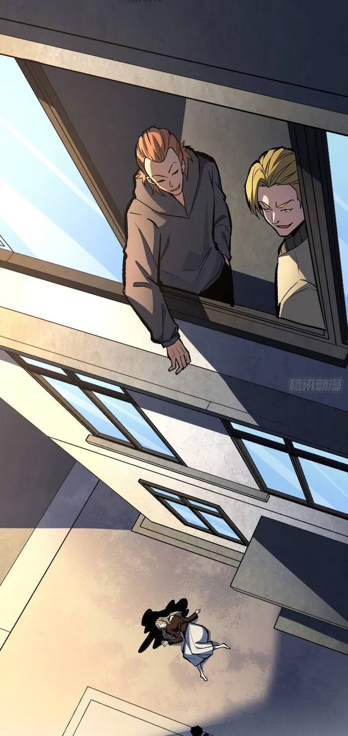 I Single-Handedly Crush the Chaotic World Chapter 13 page 22 - 