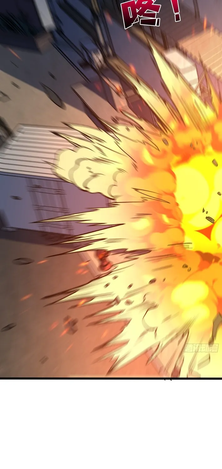 I Single-Handedly Crush the Chaotic World Chapter 13 page 26 - 