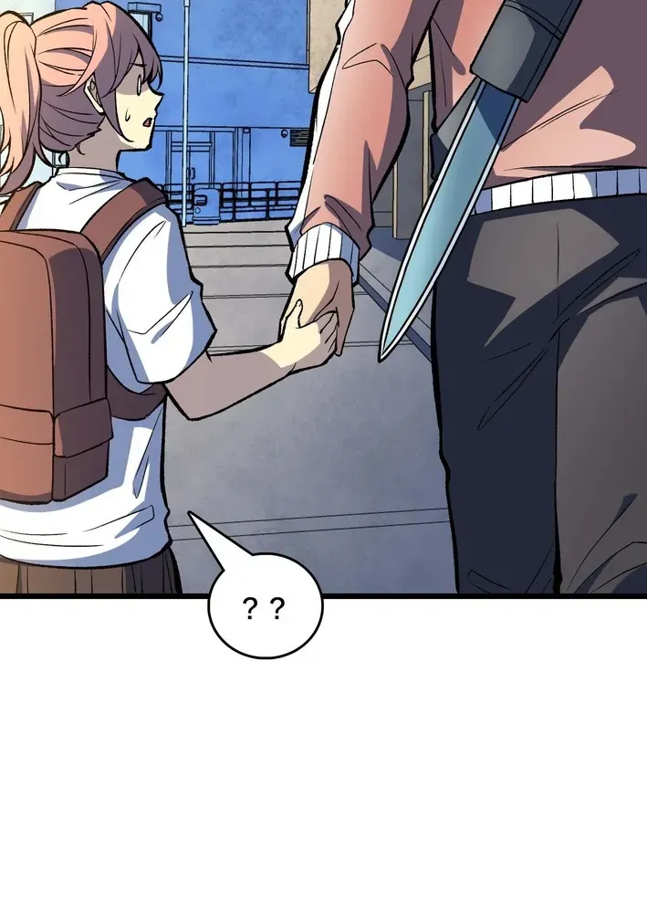 I Single-Handedly Crush the Chaotic World Chapter 14 page 14 - 