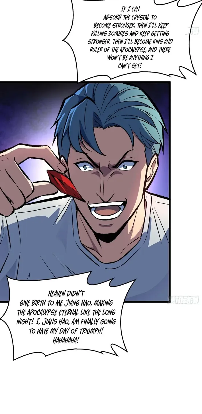 I Single-Handedly Crush the Chaotic World Chapter 14 page 40 - 