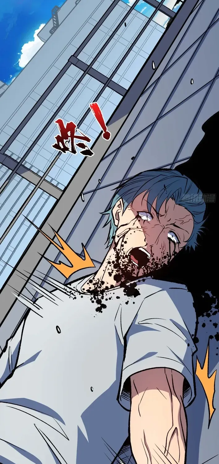 I Single-Handedly Crush the Chaotic World Chapter 14 page 49 - 