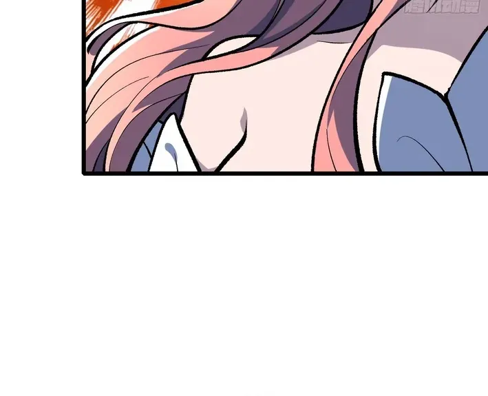 I Single-Handedly Crush the Chaotic World Chapter 14 page 7 - 